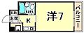 西北チェリー3階4.2万円