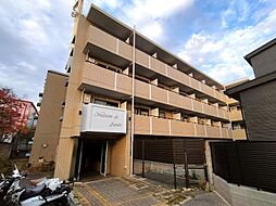 メゾン・ド・アヴニール