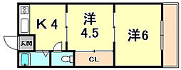 山本ハイツ 2Kの間取図画像