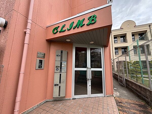 CLIMB（クライム） ｜兵庫県西宮市上ケ原一番町(賃貸マンション1K・2階・19.60㎡)の写真 その22