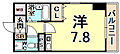 西宮高座橋ガーデンハウス3階5.3万円