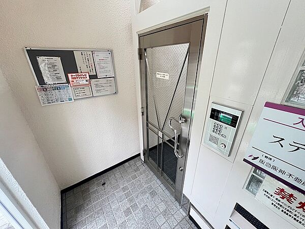 ステラハウス6 ｜兵庫県西宮市大森町(賃貸アパート1K・2階・20.67㎡)の写真 その12