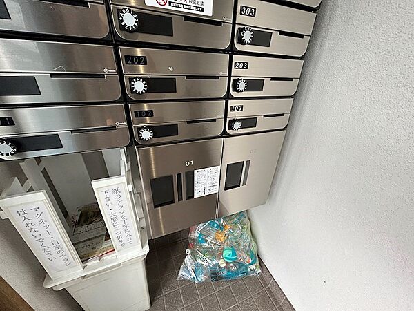 グリュックY ｜兵庫県西宮市甲子園口３丁目(賃貸マンション1R・4階・16.00㎡)の写真 その15