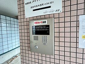 トァ・ヴェール西宮  ｜ 兵庫県西宮市中須佐町（賃貸マンション1R・3階・40.30㎡） その12