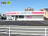 周辺：ココカラファイン 岡崎伊賀店 2434m