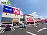 周辺：カーマホームセンター岡崎上和田店 1601m