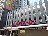 周辺：アオキスーパー岡崎康生店 1232m