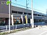 周辺：ドミー 岡崎駅東店 660m