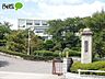 周辺：愛知県立岩津高等学校 1197m