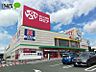 周辺：ロピア岡崎インター店 1072m