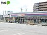 周辺：トヨタ生協メグリアミニ上里店 852m