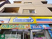 ミニストップ川口中青木店 638m