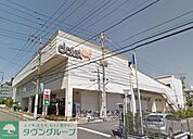 ダイエー南浦和東口店 徒歩20分。スーパー 1530m