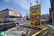 マツモトキヨシ西川口店 618m