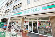 ローソンストア100北浦和店 徒歩3分。コンビニ 220m