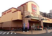 ベルク戸田中町店 1069m