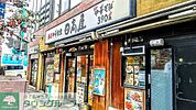 中華食堂日高屋北浦和東口店 徒歩8分。 620m