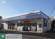 ローソン 徒歩4分。コンビニ 270m