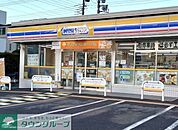ミニストップ蕨中央2丁目店 徒歩2分。 140m