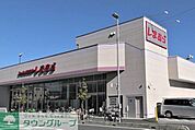 ファッションセンターしまむら錦町店 徒歩7分。 550m