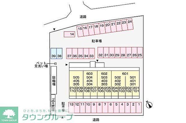 駐車場