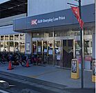 オーケー浦和原山店 徒歩5分。 390m