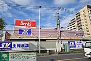 スーパーバリュー草加店 徒歩9分。 650m