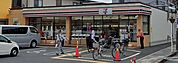 セブンイレブン鳩ケ谷坂下3丁目店 徒歩4分。コンビニ 300m