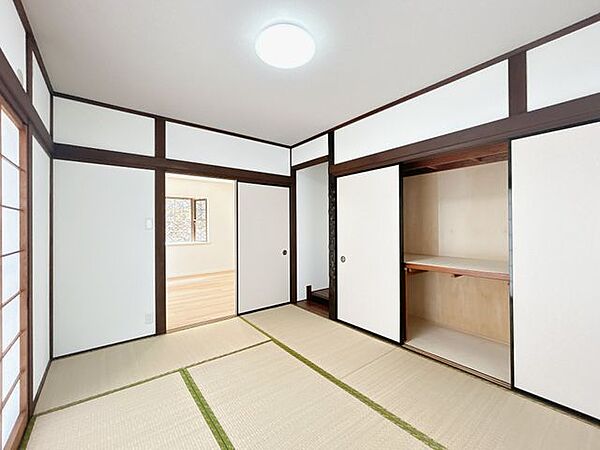 和室