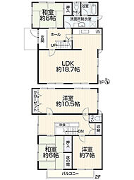 東員駅 1,899万円