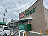 周辺：【周辺／スーパー】やまのぶ矢作店様まで700ｍ（徒歩9分）　生鮮食品や日用品が揃っており、毎日のお買い物に便利ですね。 