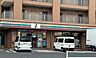 周辺：【周辺／コンビニ】セブンイレブン岡崎橋目町店様まで650ｍ（徒歩9分）　 歩いて行ける距離です。