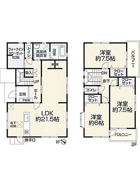 間取りを拡大表示