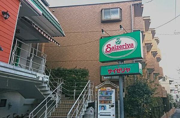 スカイコート新宿落合南長崎駅前 ｜東京都新宿区西落合3丁目(賃貸マンション1K・2階・21.00㎡)の写真 その27