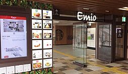 E-st NERIMA　エスト練馬