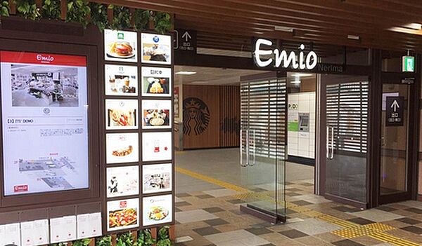 E-st NERIMA　エスト練馬