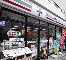 スパシエグラフィカレジデンス  ｜ 東京都板橋区本町40-6（賃貸マンション1K・2階・22.20㎡） その24