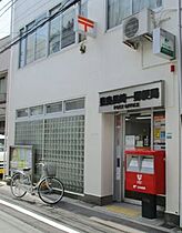 Kamiken西池袋  ｜ 東京都豊島区西池袋4丁目23-2（賃貸マンション1R・4階・21.42㎡） その20