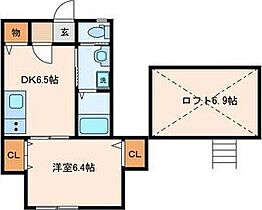 イザットパレス代田  ｜ 東京都世田谷区代田2丁目9-10（賃貸アパート1DK・2階・32.50㎡） その2