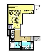 Sincrease西新宿  ｜ 東京都新宿区北新宿1丁目35-15（賃貸アパート1K・1階・20.14㎡） その2