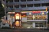 周辺：【ファミリーレストラン】デニーズ新宿山吹町店まで459ｍ