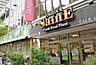 周辺：【スーパー】よしや SainE(セーヌ) 大塚店まで162ｍ