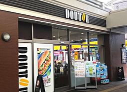 【喫茶店・カフェ】ドトールコーヒーショップ 富士見台店まで327ｍ