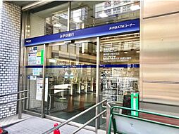 【銀行】みずほ銀行練馬富士見台支店まで341ｍ