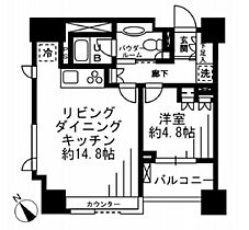 レジディア勝どき 303 ｜ 東京都中央区勝どき4丁目2-11（賃貸マンション1LDK・3階・46.86㎡） その2