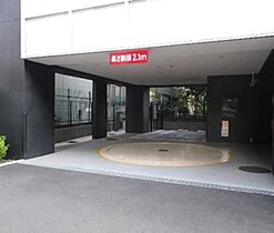 東京都品川区戸越1丁目（賃貸マンション1LDK・4階・46.00㎡） その19