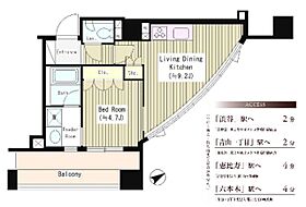 シティカレント南青山 202 ｜ 東京都港区南青山6丁目12-5（賃貸マンション1LDK・2階・35.91㎡） その2