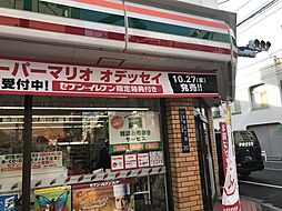 【コンビニエンスストア】セブンイレブン 墨田太平3丁目南店まで593ｍ