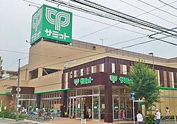 【スーパー】サミットストア 両国石原店まで548ｍ