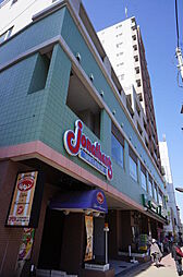 【ファミリーレストラン】ジョナサン白金台店まで1008ｍ